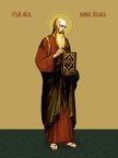  John the Evangelist, apostle