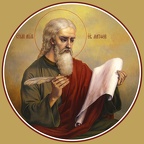 Matthew, the evangelist (for iconostasis)