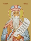  Prophet Samuel