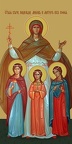  Faith, Hope, Love and their mother Sofia