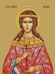 Akilina, holy martyr