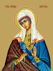 Victoria, holy martyr