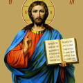 thumb_3127-gospod-vsederzhitel.jpg
