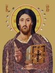  Jesus Christ