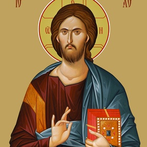 Jesus Christ Our Lord and Savior