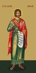 Plato of Ankyra, holy martyr Plato of Ankyra, holy martyr