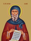  Anthony the Great, reverend