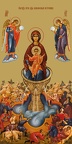  Icon of the Mother of God “Life-giving source”