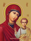  Icon of the Mother of God “Kazanskaya”