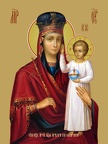  Icon of the Mother of God “Prizri Na Smirenie”