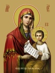  Icon of the Mother of God “Assuage My Sorrows” (Utoli moi pechali)