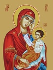  Icon of the Mother of God “Assuage My Sorrows” (Utoli moi pechali)