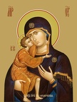 Icon of the Mother of God “Feodorovskaya”