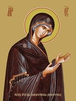  Chalcoprate icon of the mother of God