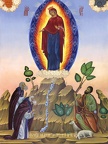  Icon of the Mother of God “Pochaevskaya