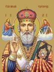  Saint Nicholas