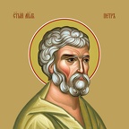 Peter, the apostle