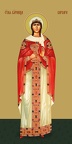 Barbara Iliopolskaya, saint