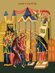 Entrance of the Theotokos into the Temple