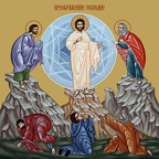 Transfiguration of Jesus