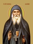 Gabriel the Athonite, reverend Gabriel the Athonite, reverend