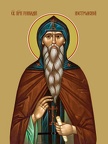 Gennady Kostroma, reverend