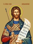 Gordius of Cappadocia, martyr Gordius of Cappadocia, martyr