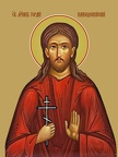 Gordius of Cappadocia, martyr Gordius of Cappadocia, martyr