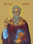 Ermolai of Nicomedia, hieromartyr Ermolai of Nicomedia, hieromartyr