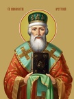 Innokenty of Irkutsk, saint Innokenty of Irkutsk, saint