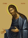 John the Baptist, saint John the Baptist, saint