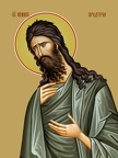 John the Baptist, saint John the Baptist, saint