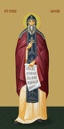 Kuksha Odessa, reverend