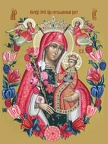 Icon of the Mother of God “Unfading Color” Icon of the Mother of God “Unfading Color”