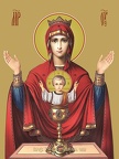 Icon of the Mother of God “Inexhaustible Chalice” Icon of the Mother of God “Inexhaustible Chalice”
