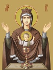 Icon of the Mother of God “Inexhaustible Chalice” Icon of the Mother of God “Inexhaustible Chalice”