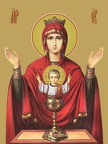 Icon of the Mother of God “Inexhaustible Chalice” Icon of the Mother of God “Inexhaustible Chalice”