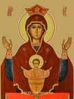 Icon of the Mother of God “Inexhaustible Chalice” Icon of the Mother of God “Inexhaustible Chalice”
