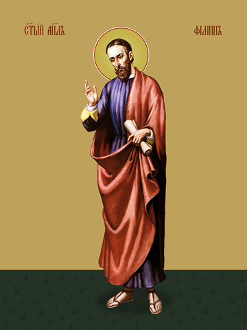 thumb_0040-filipp-apostol.jpg