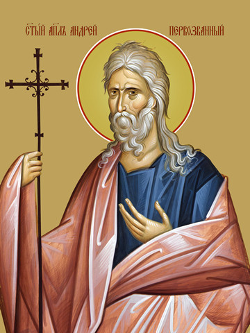thumb_0086-andrej-pervozvannyj-svjatoj-apostol.jpg