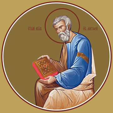 thumb_0715c-matfei-evangelist.jpg