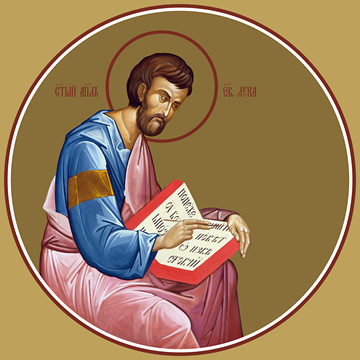 thumb_0715e-luka-evangelist.jpg