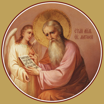 thumb_0719c-matfei-evangelist.jpg