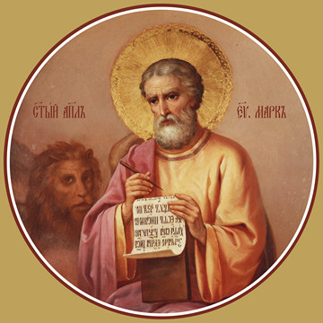 thumb_0719d-mark-evangelist.jpg