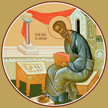 thumb_0722c-matfei-evangelist.jpg