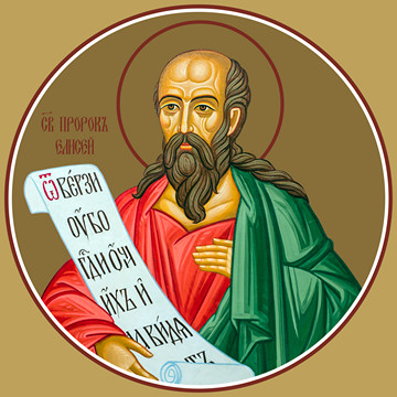 thumb_0730d-prorok-elisei.jpg