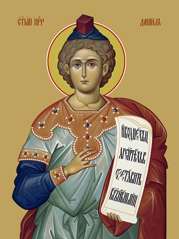 thumb_10037-prorok-daniil.jpg