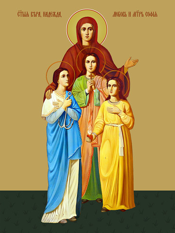 thumb_8652-vera-nadezhda-ljubov-i-sofija.jpg