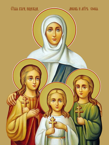 thumb_8664-vera-nadezhda-ljubov-i-sofija.jpg