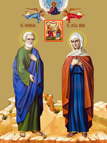 thumb_8744a-ioakim-i-anna.jpg